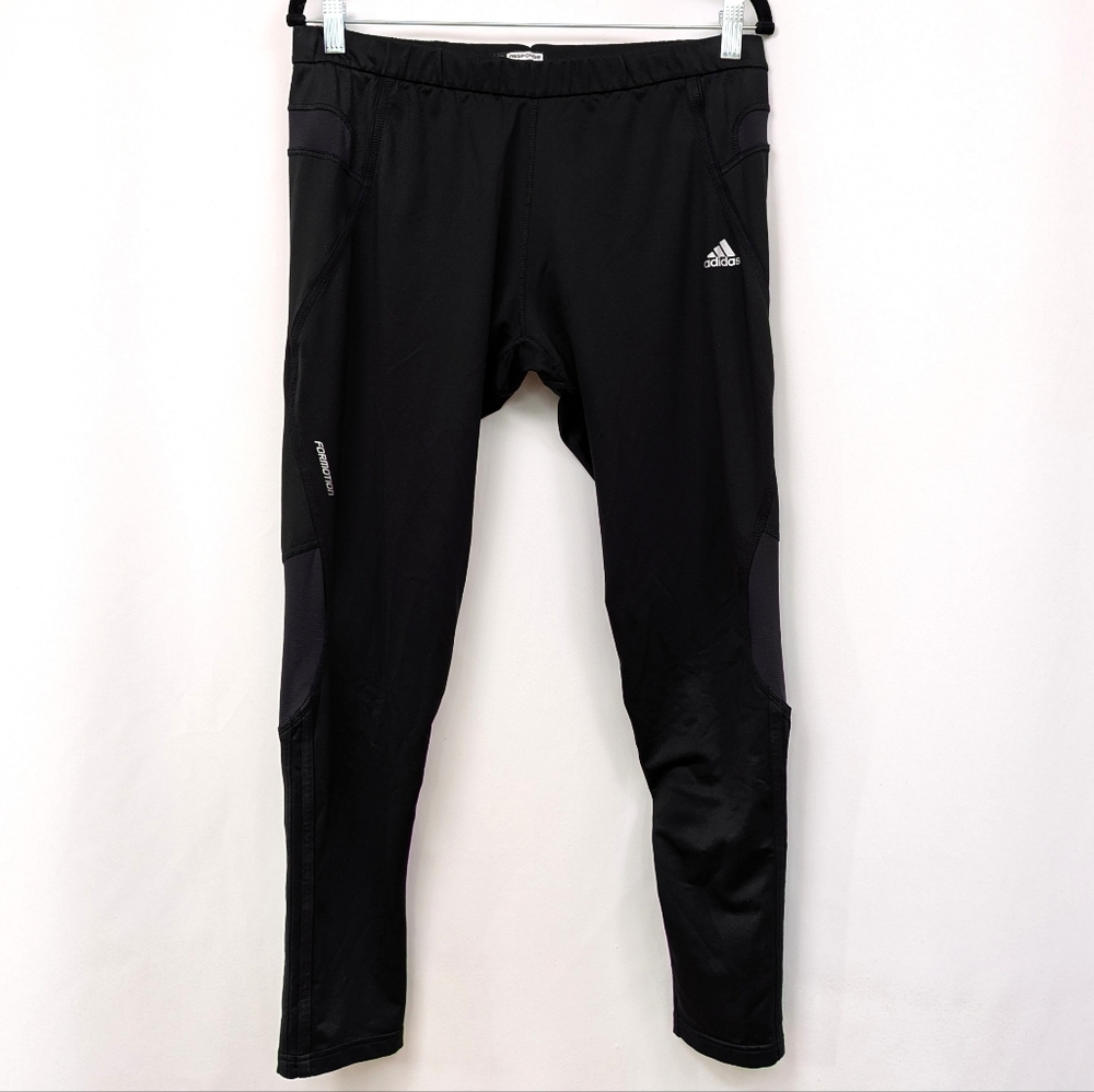 Adidas Response Running Pants Drawstring Waist Reflective Accents Workout XL